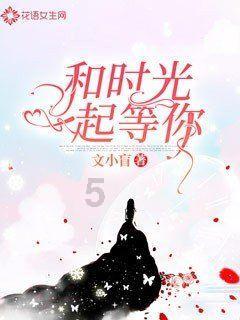 玩滑板的男孩逃脱2